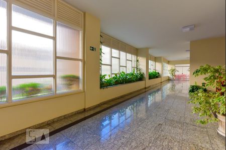 Apartamento para alugar com 85m², 2 quartos e 1 vaga Apartamento para alugar com 85m², 2 quartos e 1 vagaHall Entrada