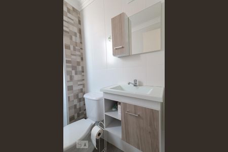 Apartamento para alugar com 57m², 2 quartos e 1 vagaBanheiro