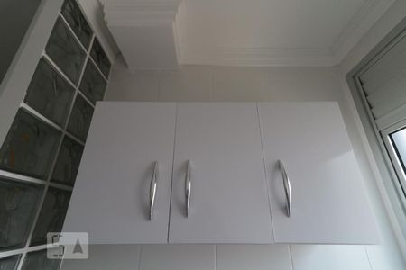 Apartamento para alugar com 57m², 2 quartos e 1 vagaLavabo Armário
