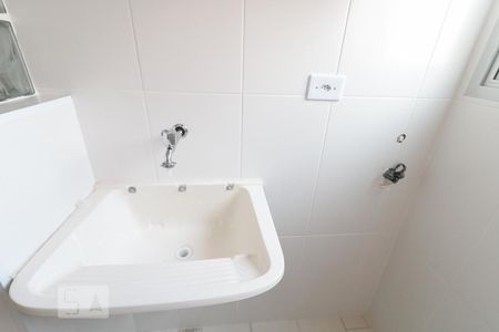 Apartamento para alugar com 57m², 2 quartos e 1 vagaLavabo