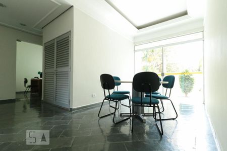 Apartamento para alugar com 57m², 2 quartos e 1 vagaÁrea comum