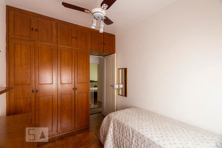 Casa para alugar com 200m², 3 quartos e 2 vagasQuarto 1