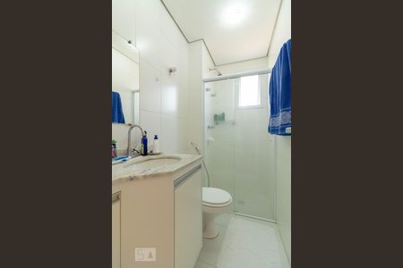 Apartamento à venda com 50m², 1 quarto e 1 vagaBanheiro