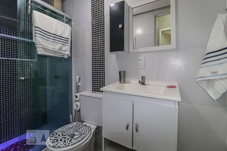 Apartamento à venda com 50m², 2 quartos e 1 vaga Apartamento à venda com 50m², 2 quartos e 1 vagaBanheiro Social