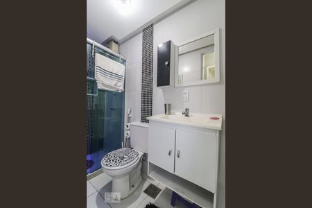Apartamento à venda com 50m², 2 quartos e 1 vaga Apartamento à venda com 50m², 2 quartos e 1 vagaBanheiro Social
