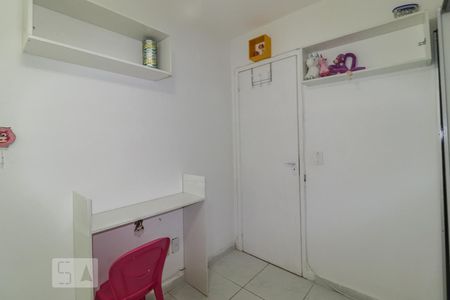 Apartamento à venda com 50m², 2 quartos e 1 vaga Apartamento à venda com 50m², 2 quartos e 1 vagaQuarto 1