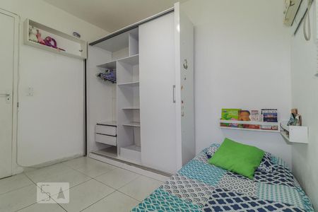 Apartamento à venda com 50m², 2 quartos e 1 vaga Apartamento à venda com 50m², 2 quartos e 1 vagaQuarto 1