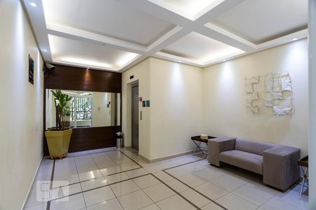 Apartamento para alugar com 172m², 3 quartos e 4 vagasHall social