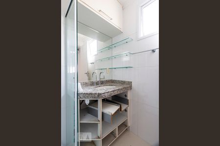 Apartamento para alugar com 172m², 3 quartos e 4 vagasSuíte - Quarto 1