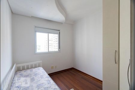 Apartamento para alugar com 172m², 3 quartos e 4 vagasQuarto 3 - Suíte