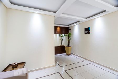 Apartamento para alugar com 172m², 3 quartos e 4 vagasHall social