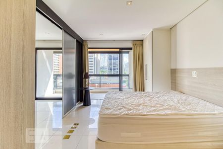 Apartamento para alugar com 70m², 1 quarto e 1 vaga Apartamento para alugar com 70m², 1 quarto e 1 vagaSuíte