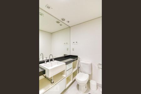 Apartamento para alugar com 70m², 1 quarto e 1 vaga Apartamento para alugar com 70m², 1 quarto e 1 vagaBanheiro da suíte