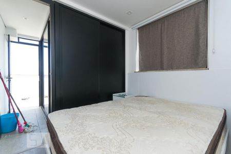 Apartamento para alugar com 78m², 1 quarto e 1 vaga Apartamento para alugar com 78m², 1 quarto e 1 vagaSuíte