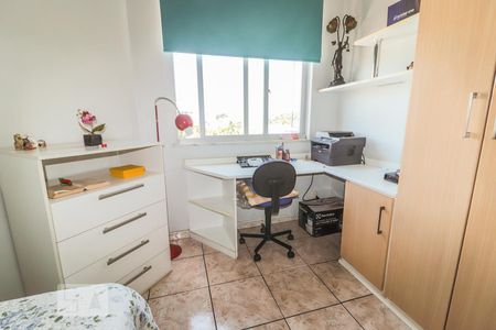 Apartamento à venda com 95m², 3 quartos e 1 vagaQuarto 02