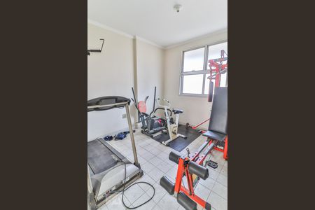 Apartamento à venda com 95m², 3 quartos e 1 vagaAcademia