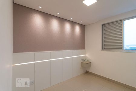 Apartamento para alugar com 65m², 2 quartos e 2 vagasSuíte