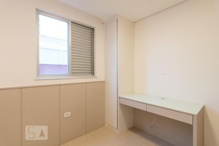 Apartamento para alugar com 65m², 2 quartos e 2 vagasQuarto