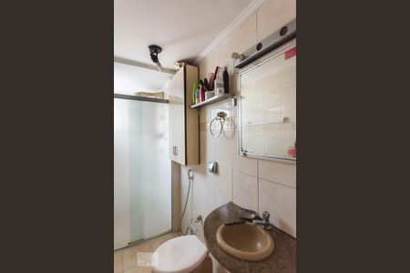 Apartamento à venda com 2 quartos, 58m² em Vila Uberabinha, São Paulo