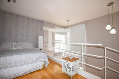 Apartamento à venda com 68m², 1 quarto e 2 vagasSuíte 