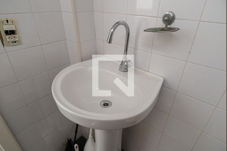 Apartamento à venda com 200m², 3 quartos e 1 vagaBanheiro de Serviço