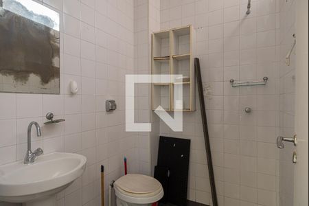 Apartamento à venda com 200m², 3 quartos e 1 vagaBanheiro de Serviço