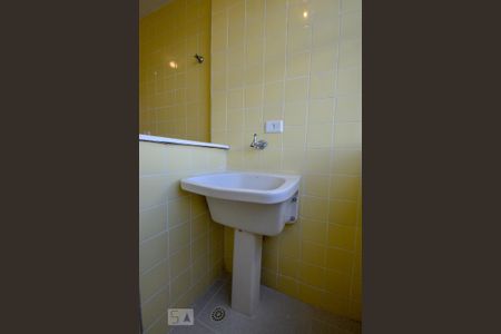 Area Serviço de kitnet/studio para alugar com 1 quarto, 34m² em Bela Vista, São Paulo