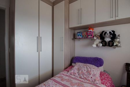 Apartamento para alugar com 155m², 3 quartos e 2 vagasQuarto 2