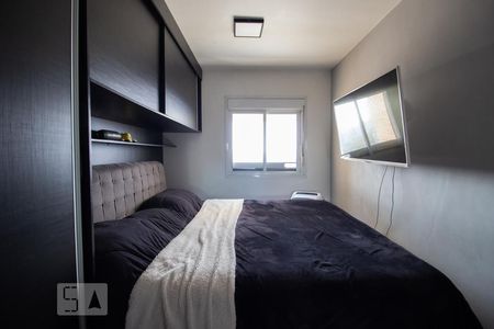 Apartamento para alugar com 155m², 3 quartos e 2 vagasQuarto 3