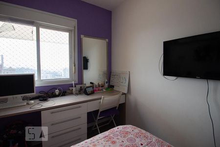 Apartamento para alugar com 155m², 3 quartos e 2 vagasQuarto 2