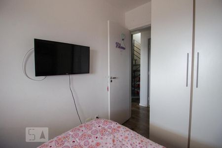 Apartamento para alugar com 155m², 3 quartos e 2 vagasQuarto 2