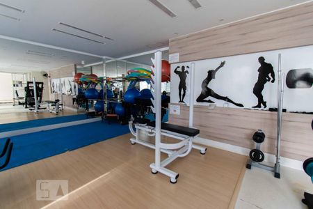 Apartamento à venda com 70m², 2 quartos e 1 vaga Apartamento à venda com 70m², 2 quartos e 1 vagaAcademia