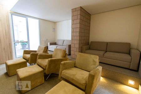 Apartamento à venda com 70m², 2 quartos e 1 vaga Apartamento à venda com 70m², 2 quartos e 1 vagaHome Cinema
