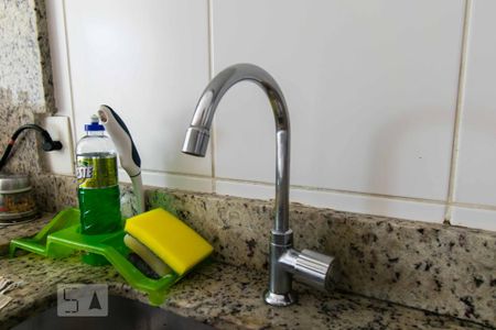 Apartamento à venda com 70m², 2 quartos e 1 vaga Apartamento à venda com 70m², 2 quartos e 1 vagaPia da Cozinha