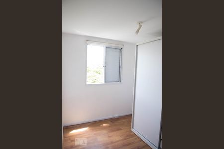 Apartamento à venda com 65m², 3 quartos e 1 vagaSuite 