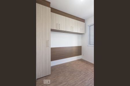 Apartamento para alugar com 31m², 1 quarto e sem vagaQuarto
