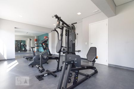 Apartamento para alugar com 31m², 1 quarto e sem vagaAcademia