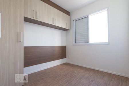 Apartamento para alugar com 31m², 1 quarto e sem vagaQuarto