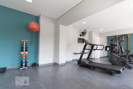 Apartamento para alugar com 31m², 1 quarto e sem vagaAcademia