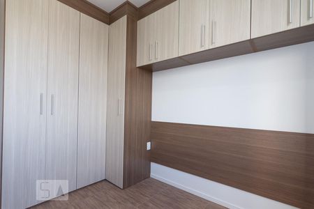 Apartamento para alugar com 31m², 1 quarto e sem vagaQuarto