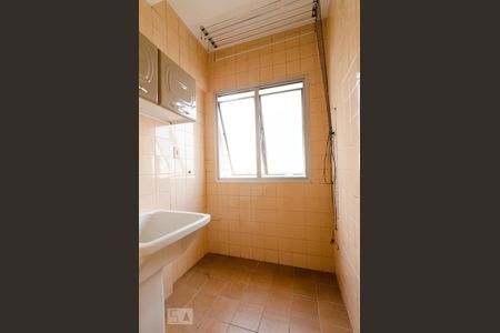 Apartamento à venda com 74m², 1 quarto e 1 vagaLavanderia