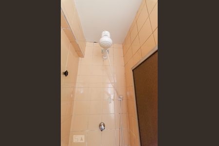 Apartamento à venda com 74m², 1 quarto e 1 vagaBanheiro