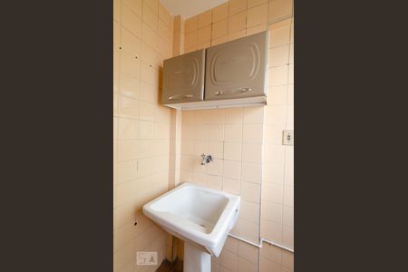 Apartamento à venda com 74m², 1 quarto e 1 vagaLavanderia