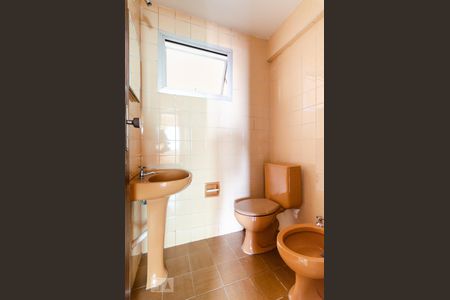 Apartamento à venda com 74m², 1 quarto e 1 vagaBanheiro