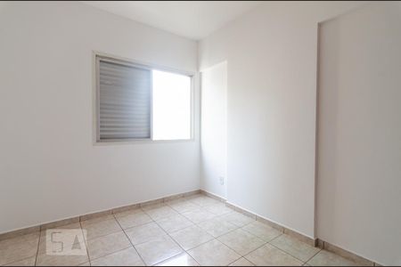 Apartamento à venda com 74m², 1 quarto e 1 vagaQuarto