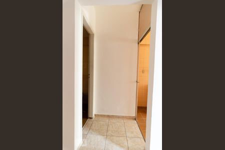 Apartamento à venda com 74m², 1 quarto e 1 vagaCorredor