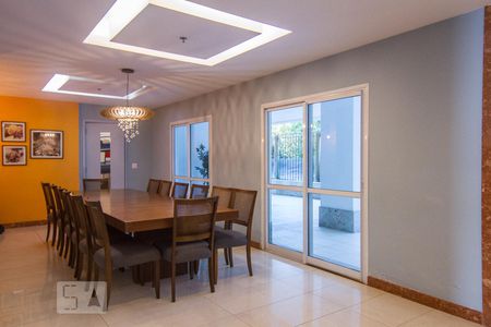 Apartamento para alugar com 108m², 3 quartos e 2 vagas Apartamento para alugar com 108m², 3 quartos e 2 vagasEspaço Gourmet