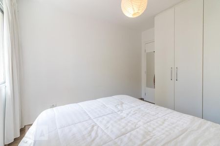 Quarto 1 de apartamento para alugar com 2 quartos, 57m² em Centro, Curitiba