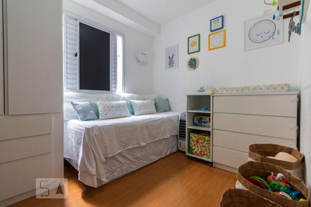 Quarto 1 de apartamento à venda com 2 quartos, 50m² em Jardim Aeroporto, São Paulo