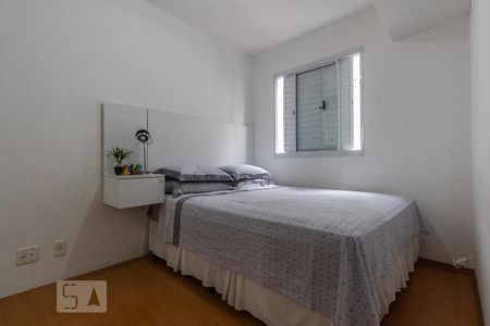 Apartamento à venda com 50m², 2 quartos e 1 vaga Apartamento à venda com 50m², 2 quartos e 1 vagaQuarto 2